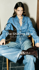 The Shining Blue